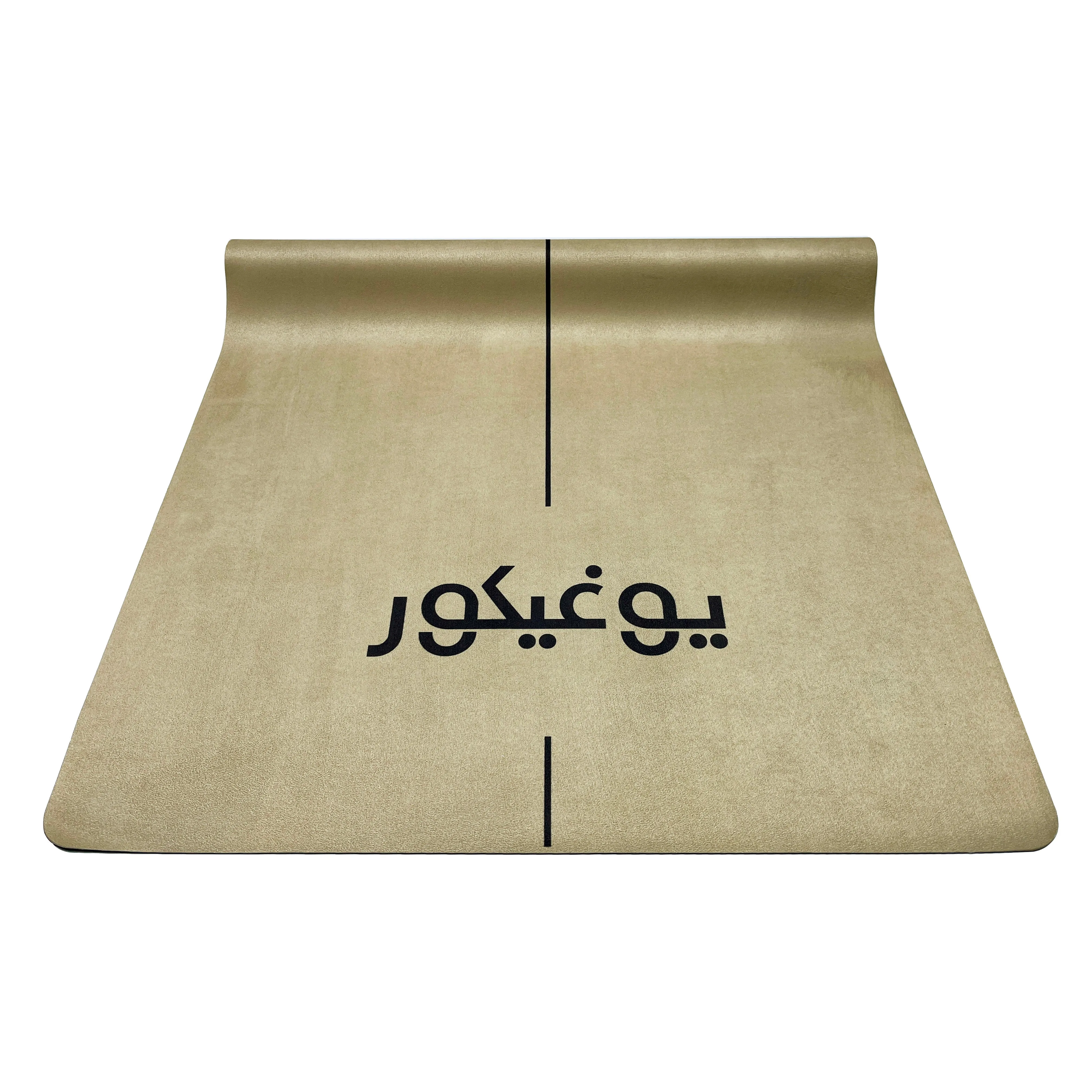 Travel Yoga Mat Set - Arabic Mandala